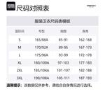 Мужская толстовка для бега Asics темно-синяя - фото 5