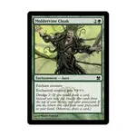 CCG Плащ Молдервина (С) (Фольга), MTG - Modern Masters 2013 - фото