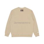 Толстовка мужская Aape, зеленый - фото 2