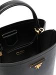 Сумка-тоут Prada Panier среднего размера, черный - фото 5