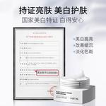 Мужской крем для лица / лосьон Men's SOLEHE - фото 7