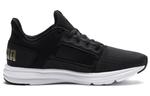 Кроссовки enzo street black/white Puma, белый - фото 2