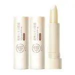 Бальзам для губ Unisex RUYI - фото 2