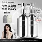 Шампунь / Шампунь-мыло Unisex 8+minutes - фото 4