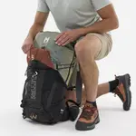 Рюкзак Ubic 35 Millet, бежевый - фото 9