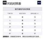 Эластан бейсболка Unisex Blue MLB, синий - фото 2