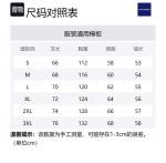 Свитшот унисекс LA'T.WEEKEND, белый (классический) - фото 11