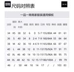 Свитер Dioralps женский серый - фото 5