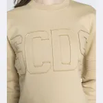 Укороченная толстовка Gcds, бежевый - фото 4