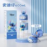 Пластиковые стаканы для воды Disney, Mickey Mouse+Shopping Bag - фото 3