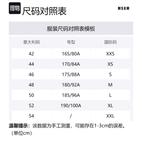 Шорты Mid rise с вышитым логотипом MSGM, черный - фото 2