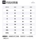 Белая поло Moncler мужская - фото 6