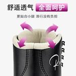 GRAF Коньки для фигурного катания Graff U10 White, размер 40 - фото 7