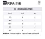 Тедди Тотême дублёное пальто на застёжке-кнопке, экрю - фото 8