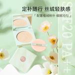 Пудра Women's BOB - фото 8