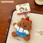 Плюшевый кулон Ten Thousand Children's Music - фото 5