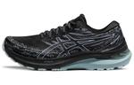 Мужские кроссовки Asics Gel-Kayano 29, черный - фото