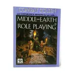 Экран боя Средиземья (1-е издание), Middle-Earth Role Playing (MERP) (2nd Edition) - фото