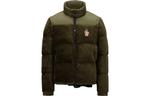 Пуховик мужской зеленый Moncler - фото