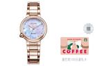 CITIZEN Часы Women's Ecology Drive Collection Watch - фото 7