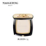 Набор косметики для женщин MAOGEPING - фото 6