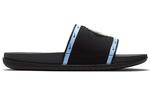 Шлепанцы и сланцы Nike OffCourt Slide 'UNC' - фото
