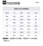 Толстовка с капюшоном Fear Of God Essentials, Чернильно-черный - фото 7