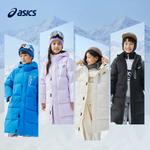 ASICS Пуховик синий для подростков - фото 9
