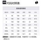 Футболка мужская HOTSUIT, серебристо-белая - фото 12