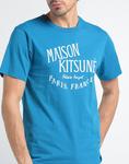 Футболка Maison Kitsuné, лазурный - фото 4