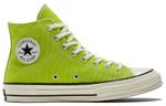 Кроссовки chuck 70 high 'lime twist' Converse, зеленый - фото 2