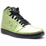 Jordan 1 Anodized Green - фото 3