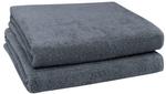 Банное полотенце набор из 2 шт  Zollner, серый - фото