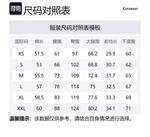 COVERNAT Повседневные шорты мужские хаки - фото 2