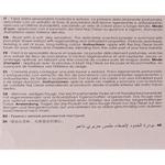 Фард 4мл, Naj Oleari - фото 3