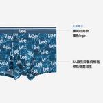 Lee Подарочный набор мужского белья Combo Set - фото 5