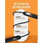 Электронная скакалка с ПВХ-счетчиком LINING, синий - фото 6