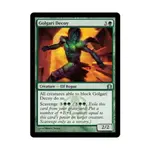 CCG Голгари-приманка (U), MTG - Return to Ravnica - фото