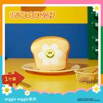 Wiggle 15 милых плюшевых кукол Trumpets High MINISO - фото 4