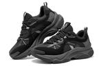 Кроссовки moonhiker 'pure black' Skechers, черный - фото 3