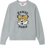 Свитшот с вышитым логотипом KENZO, серый - фото 2