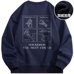 Толстовка унисекс Doraemon, хаки - фото 38