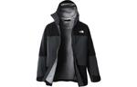 THE NORTH FACE Мужская куртка, цвет Black - фото 3