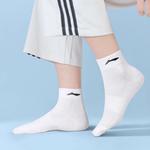 LINING Носочки унисекс Black White Gray - фото 10