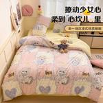 Antarctic Пододеяльник 150x200 см - фото 2