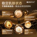 Женская маска для лица YANG'FU - фото 11