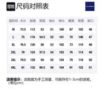 Комлпект Shirt Matching Set Fall And Winter Unisex LA'T.WEEKEND - фото 2