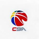 Футболка Unisex CBA Collection LINING, белый - фото 4