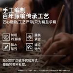 Fantasy Кресло-качалка из ротанга, желтое, базовая модель - фото 3