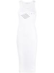 IRO приталенное платье с логотипом, белый - фото